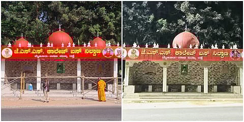 ಗುಂಬಜ್ ಮಾದರಿ ಹಾಗೂ ತೆರವುಗೊಂಡ ನಂತರದ ಚಿತ್ರ