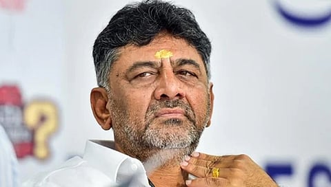 ಡಿ.ಕೆ ಶಿವಕುಮಾರ್