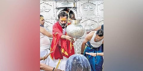 ಉಜ್ಜಯಿನಿಯ ಮಹಾಕಾಲೇಶ್ವ್ರ ದೇಗುಲಕ್ಕೆ ಭೇಟಿ ನೀಡಿದ ಕಾಂಗ್ರೆಸ್ ನಾಯಕ ರಾಹುಲ್ ಗಾಂಧಿ
