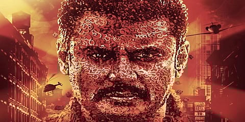 ಕ್ರಾಂತಿ (ಸಂಗ್ರಹ ಚಿತ್ರ)