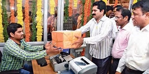 ಸಾಂದರ್ಭಿಕ ಚಿತ್ರ