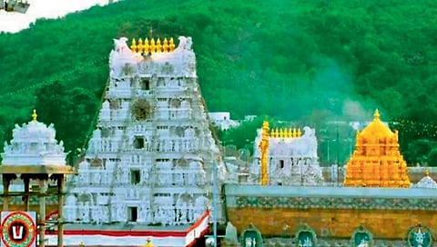 ತಿರುಪತಿ ದೇವಾಲಯ