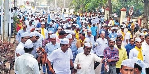 ಬೆಳಗಾವಿಯಲ್ಲಿ ನಿನ್ನೆ ನಡೆದ ಸರ್ಕಾರಿ ನೌಕರರ ಒಪಿಎಸ್ ಸಂಕಲ್ಪ ಯಾತ್ರೆ