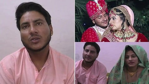 ಆರವ್-ಕಲ್ಪನಾ