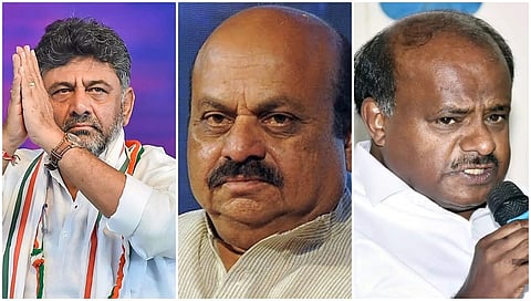 ಡಿಕೆ ಶಿವಕುಮಾರ್, ಬಸವರಾಜ ಬೊಮ್ಮಾಯಿ ಮತ್ತು ಕುಮಾರಸ್ವಾಮಿ