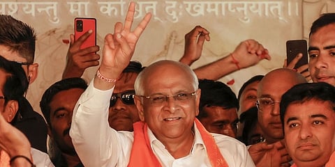 ಭೂಪೇಂದ್ರ ಪಟೇಲ್