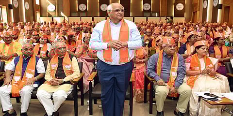 ಭೂಪೇಂದ್ರ ಪಟೇಲ್