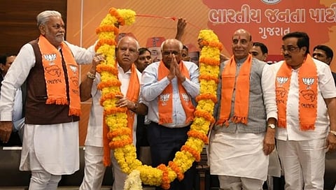 ಸಂಗ್ರಹ ಚಿತ್ರ