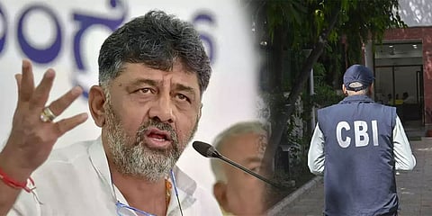 ಡಿಕೆ ಶಿವಕುಮಾರ್