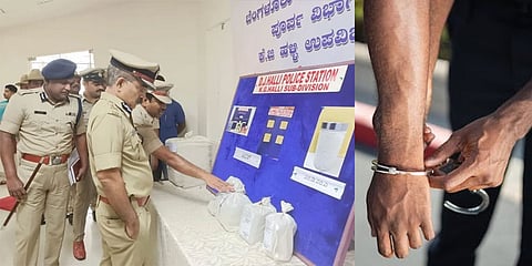 ಮಾದಕ ವಸ್ತು ವಶಕ್ಕೆ ಪಡೆದ ಪೊಲೀಸರು