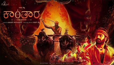 ಕಾಂತಾರ ಸಿನಿಮಾ ಸ್ಟಿಲ್