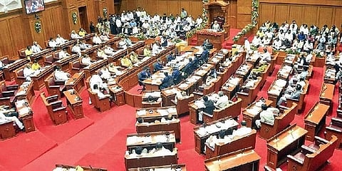 ಕರ್ನಾಟಕ ವಿಧಾನಸಭೆ