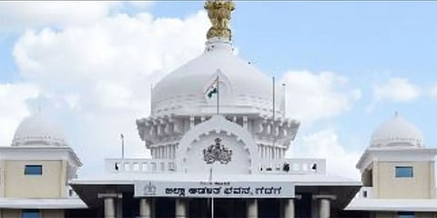 ಗಜಗ ಜಿಲ್ಲಾ ಪಂಚಾಯತ್
