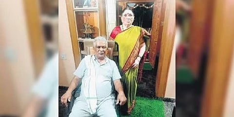 ಚಿಕ್ಕ ಬೆಟ್ಟಯ್ಯ ದಂಪತಿ