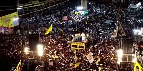 ಚಂದ್ರಬಾಬು ನಾಯ್ಡು ಪ್ರಚಾರ ಸಭೆ ಚಿತ್ರ