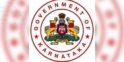 ಸಂಗ್ರಹ ಚಿತ್ರ