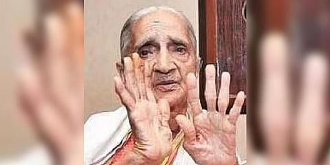 ರಾಮಮೂರ್ತಿಯವರ ಪತ್ನಿ ಕಮಲಮ್ಮ.