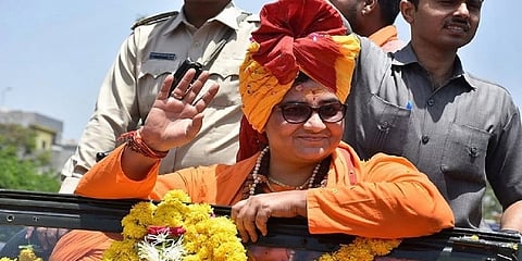 ಬಿಜೆಪಿ ಸಂಸದೆ ಪ್ರಜ್ಞಾ ಸಿಂಗ್ ಠಾಕೂರ್