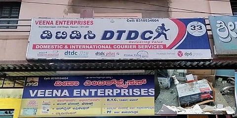 ಸ್ಫೋಟ ಸಂಭವಿಸಿದ ಸ್ಥಳದ ಚಿತ್ರ