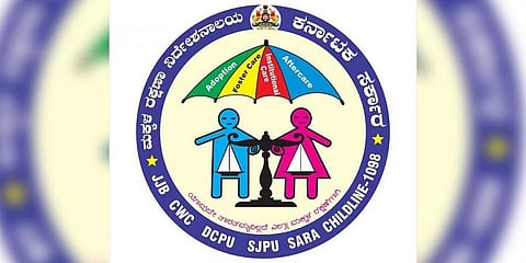 ಸಂಗ್ರಹ ಚಿತ್ರ