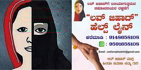 ಸಂಗ್ರಹ ಚಿತ್ರ