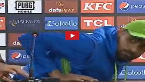 ಬಾಬರ್ ಅಜಂ