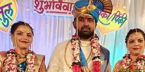 ಒಂದೇ ಹುಡುಗನನ್ನು ವಿವಾಹವಾದ ಅವಳಿ ಸಹೋದರಿಯರು