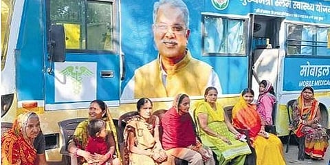 ಛತ್ತೀಸ್ ಗಢ 'ದಾಯ್-ದೀದಿ ಕ್ಲಿನಿಕ್ ಗಳು