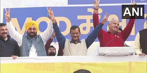 ಎಎಪಿ ನಾಯಕರು