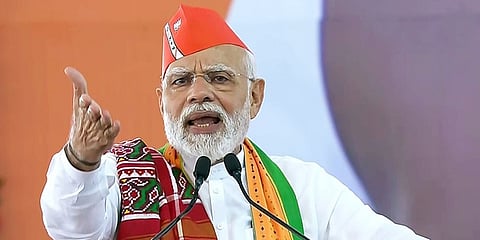 ಪಿಎಂ ನರೇಂದ್ರ ಮೋದಿ