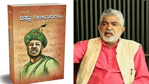 ಅಡ್ಡಂಡ ಸಿ ಕಾರ್ಯಪ್ಪ
