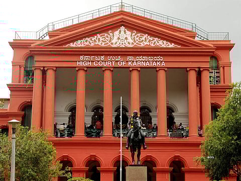 ಕರ್ನಾಟಕ ಹೈಕೋರ್ಟ್