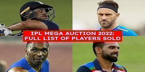 ಐಪಿಎಲ್ 2022 ಕ್ರಿಕೆಟ್ ಸರಣಿಗಾಗಿ ಹರಾಜಿನಲ್ಲಿ ಖರೀದಿಯಾದ ಆಟಗಾರರು