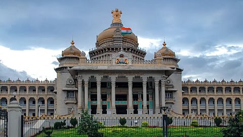 ವಿಧಾನಸೌಧ