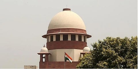 ಸುಪ್ರೀಂ ಕೋರ್ಟ್