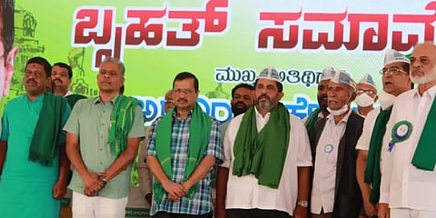 ಬೆಂಗಳೂರಿನಲ್ಲಿ ನಡೆದ ರೈತರ ಬೃಹತ್ ಸಮಾವೇಶದಲ್ಲಿ ಕೇಜ್ರಿವಾಲ್