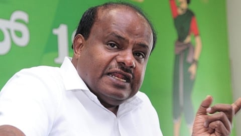 ಎಚ್.ಡಿ ಕುಮಾರಸ್ವಾಮಿ