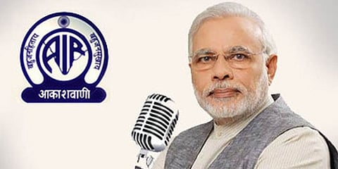 ಪ್ರಧಾನಿ ಮೋದಿ ಮನ್ ಕಿ ಬಾತ್ ಕಾರ್ಯಕ್ರಮ