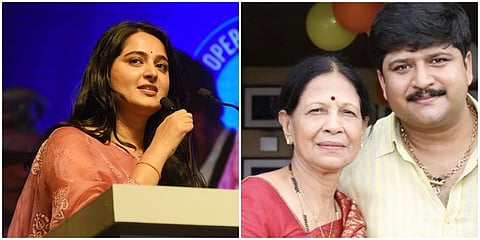 ನಟಿ ಅನುಷ್ಕಾ ಶೆಟ್ಟಿ, ಸೋದರ ಗುಣರಂಜನ್ ಶೆಟ್ಟಿ ತಾಯಿಯೊಂದಿಗೆ ಸಂಗ್ರಹ ಚಿತ್ರ