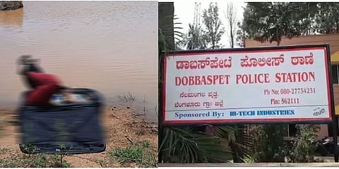 ಕೆರೆಯಲ್ಲಿ ಸೂಟ್ ಕೇಸ್ ನಲ್ಲಿ ತೇಲಿಬಂದ ಮಹಿಳೆ ಶವ