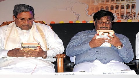 ಸಿದ್ದರಾಮಯ್ಯ ಮತ್ತು ಮಹಾದೇವಪ್ಪ