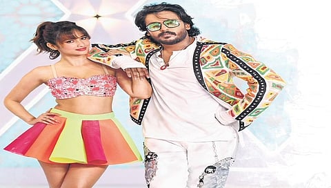 ತ್ರಿವಿಕ್ರಮ ಸಿನಿಮಾ ಸ್ಟಿಲ್