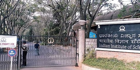 ಐಐಎಸ್ಸಿ