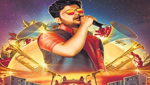 ಆರ್ಕೆಸ್ಟ್ರಾ ಮೈಸೂರು ಸಿನಿಮಾ ಸ್ಟಿಲ್