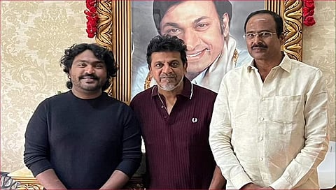 ಅರ್ಜುನ್ ಜನ್ಯ, ಶಿವಣ್ಣ ಮತ್ತು ರಮೇಶ್ ರೆಡ್ಡಿ