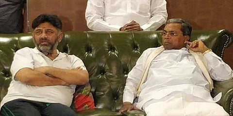 ಡಿಕೆ ಶಿವಕುಮಾರ್, ಸಿದ್ದರಾಮಯ್ಯ