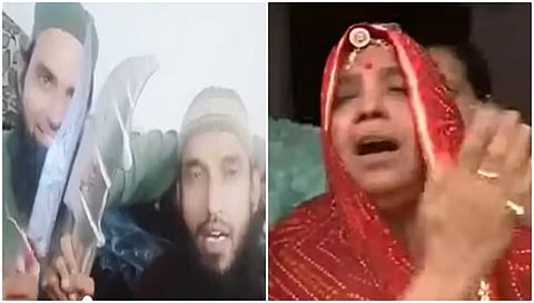 ಕನ್ಹಯ್ಯಲಾಲಾ ಹಂತಕರು, ಪತ್ನಿ