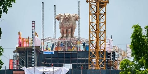 ರಾಷ್ಟ್ರ ಲಾಂಛನ