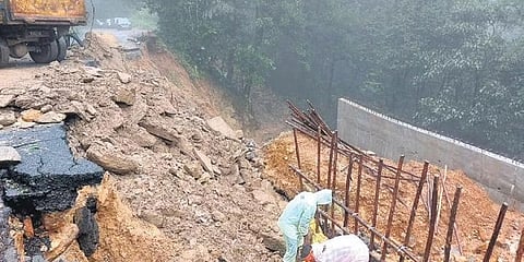 ಉತ್ತರ ಕನ್ನಡದ ಅಂಶಿ ಘಾಟ್