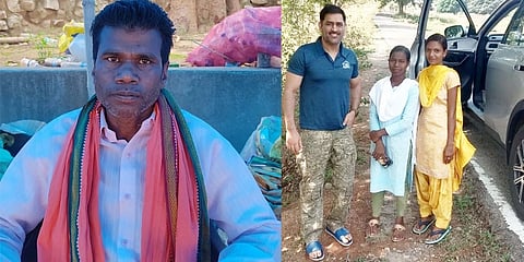 40ರೂಗೆ ಚಿಕಿತ್ಸೆ ಪಡೆದ ಎಂಎಸ್ ಧೋನಿ